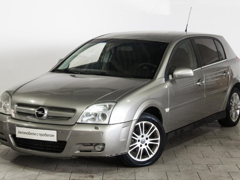 Опель Сигнум Вектра 2003 хетчбэк