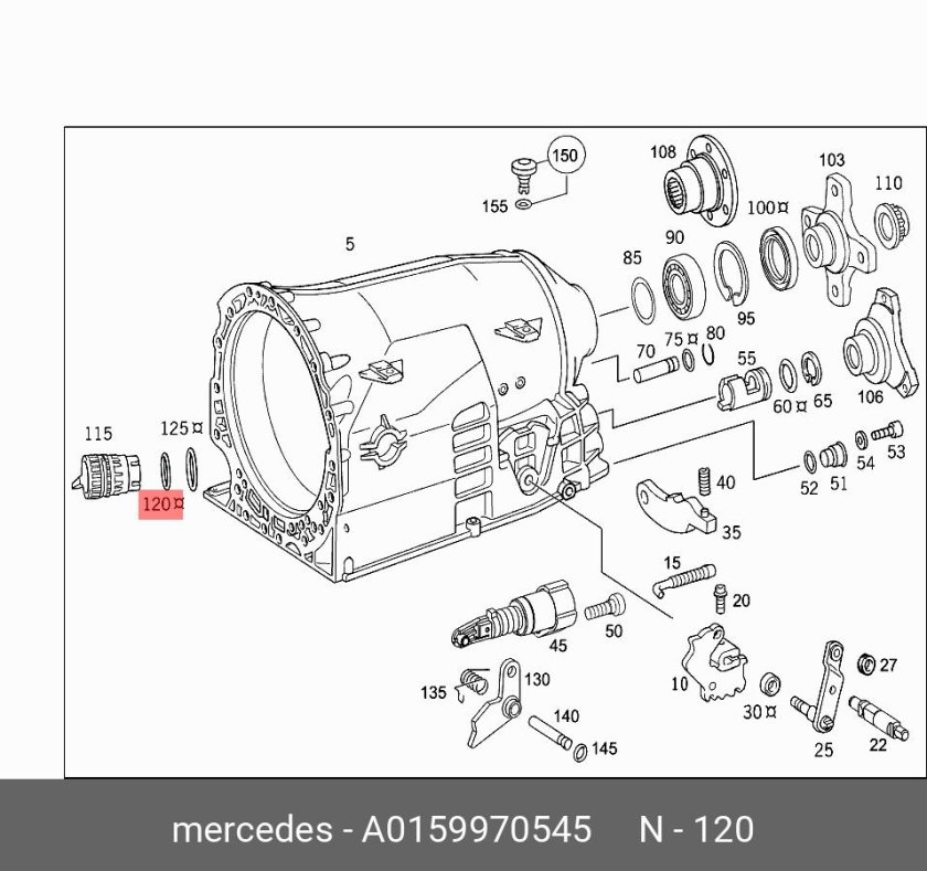 2035400253 Разъем АКПП