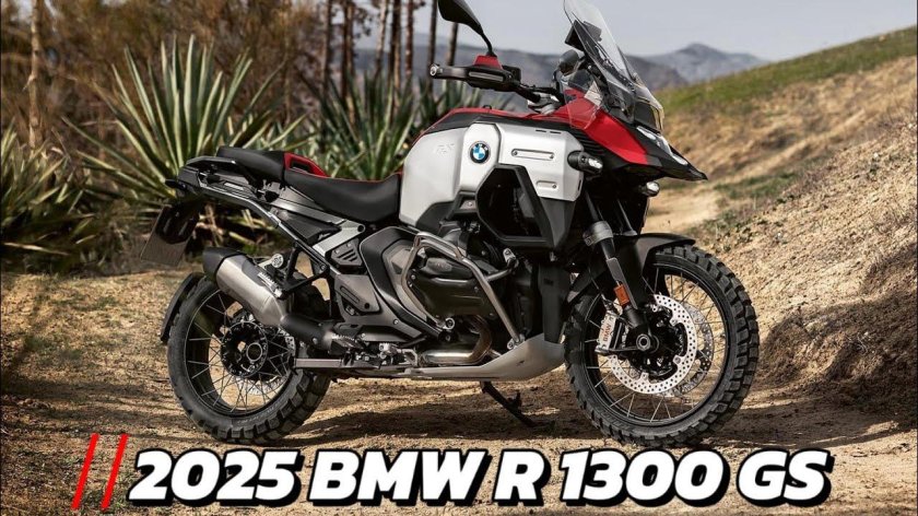 Bmw r 1300 gs adventure 2025