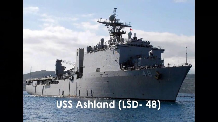 Военный корабль