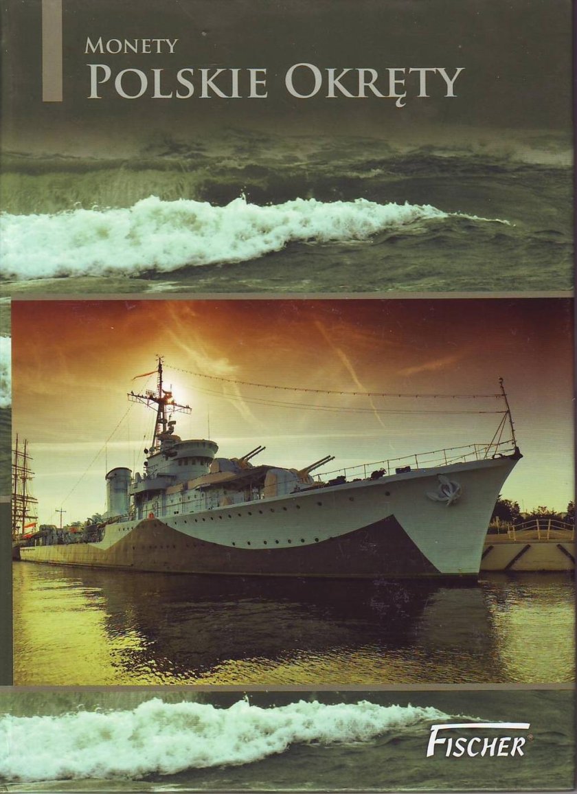 Польские корабли