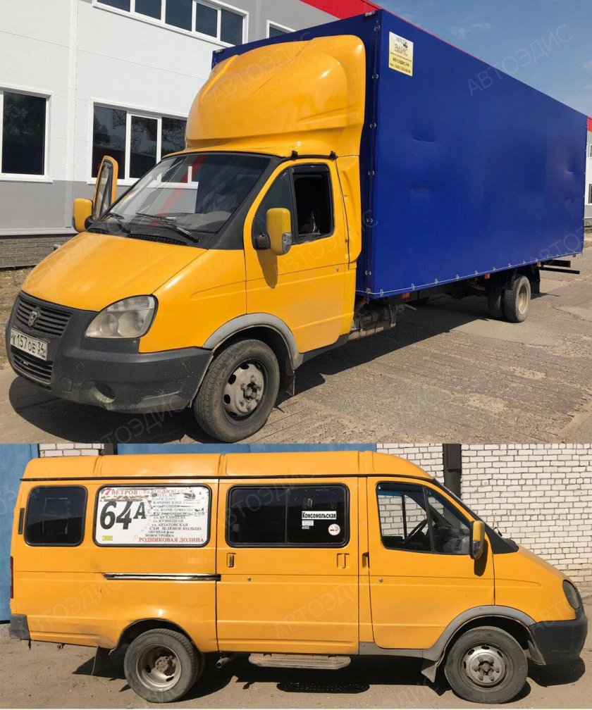 Чем отличается Валдай от газельки