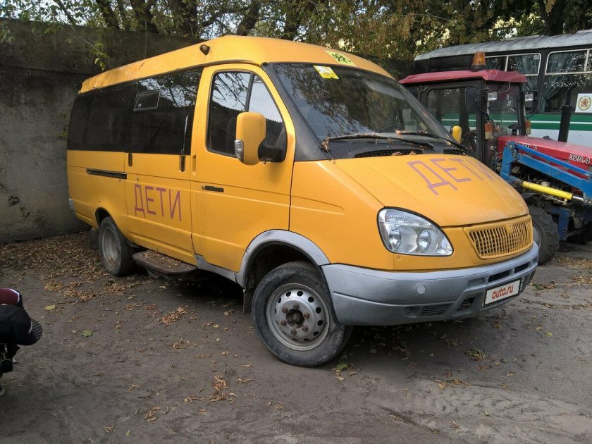 ГАЗ Газель 3221
