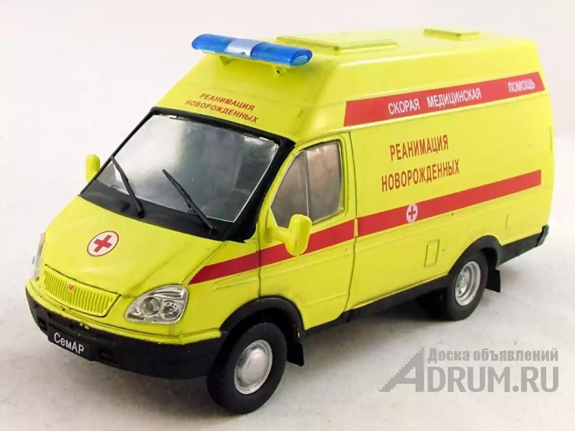Семар-3234 реанимобиль