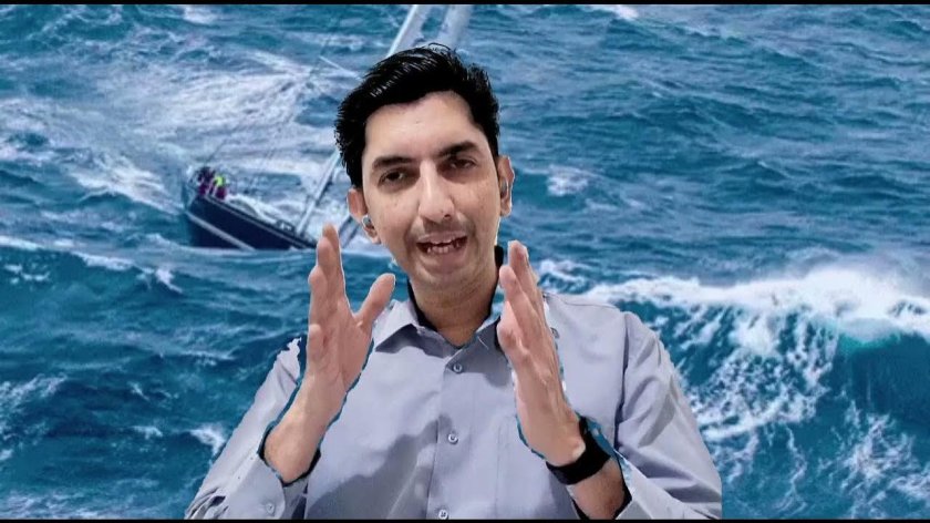 Волны от корабля