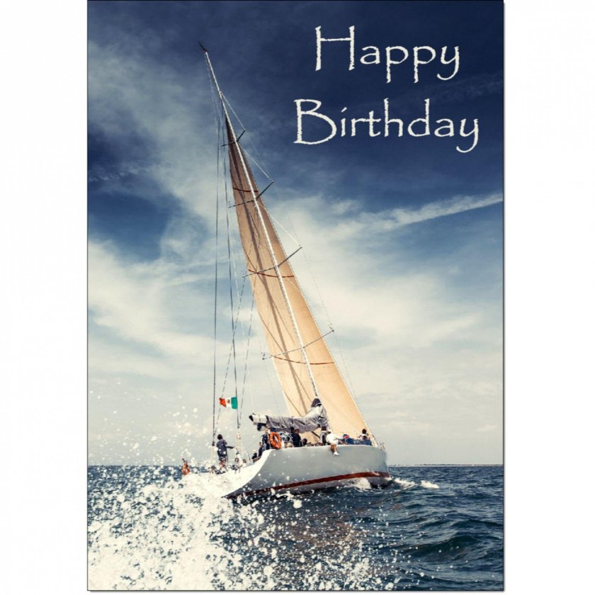 Парусная яхта в шторм