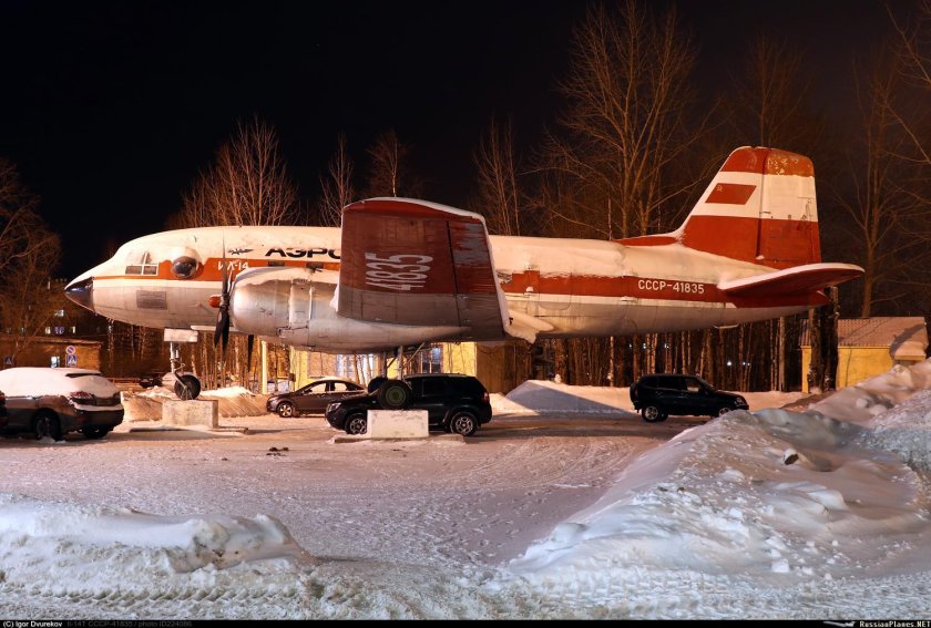 Ил-14 самолёт