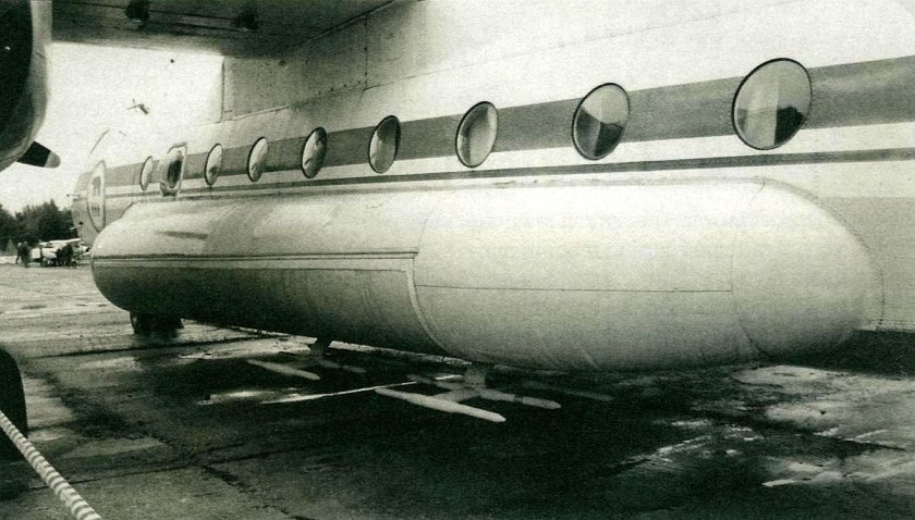 АН-24лр «Торос»