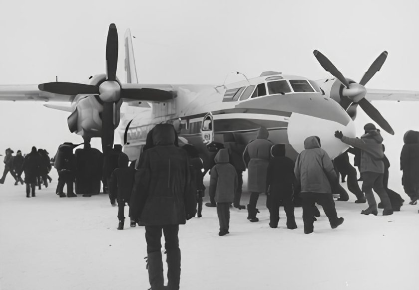 Инцидент с АН-24 В Гамбелле