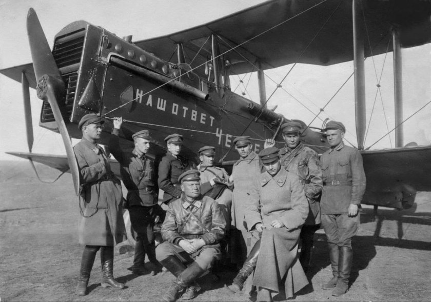 Самолет разведчик р1 Поликарпов