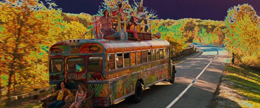 Автобус коуб