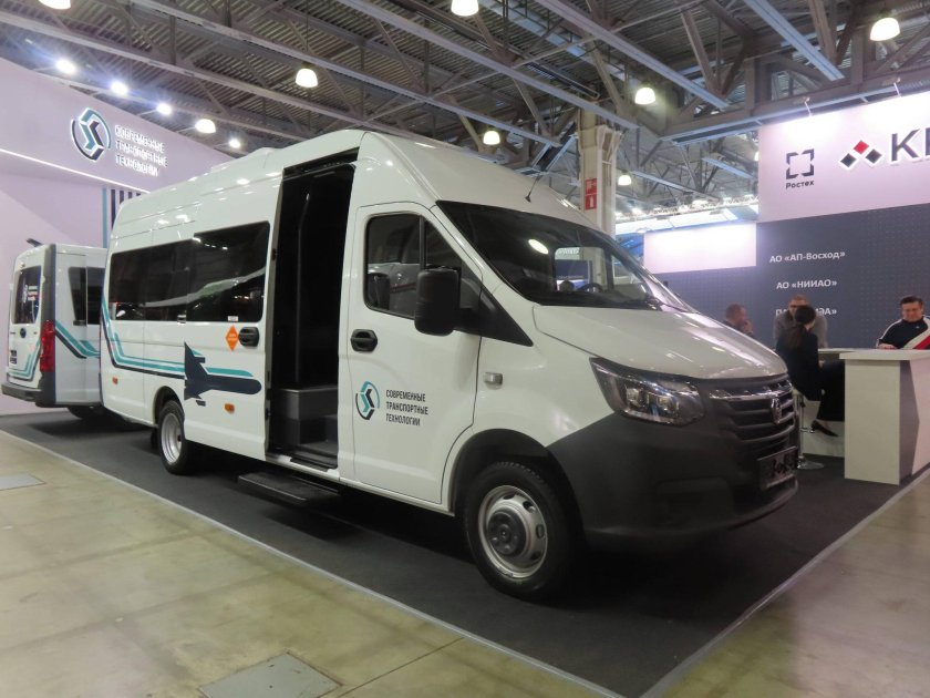 Новая газель некст