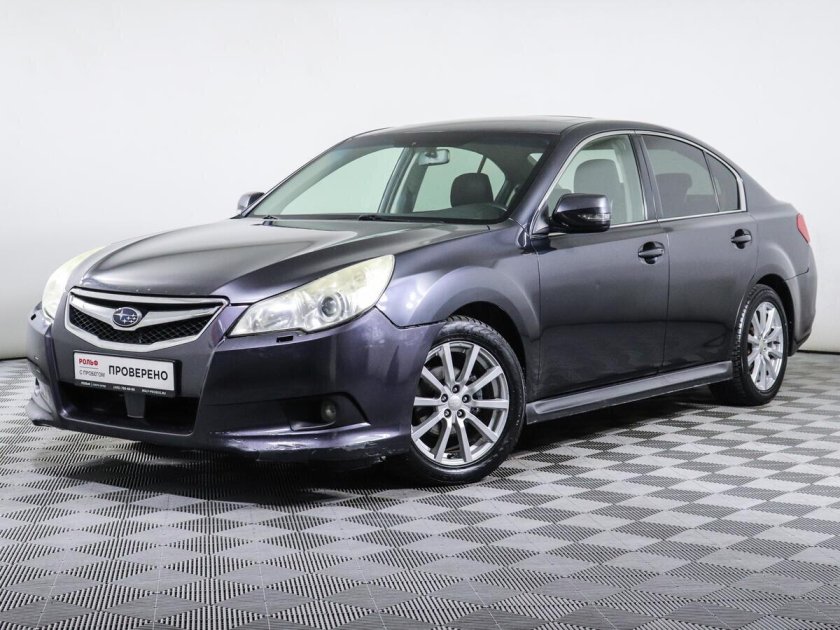 Subaru Legacy 2.5 CVT, 2010