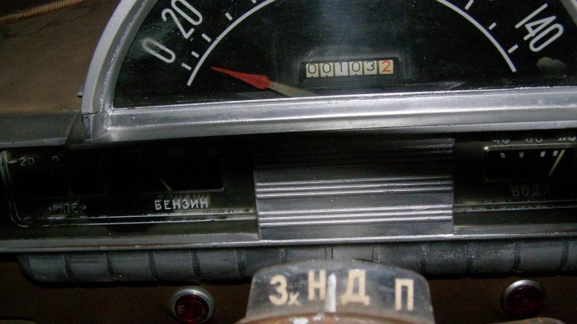 Газ 21 волга 1962