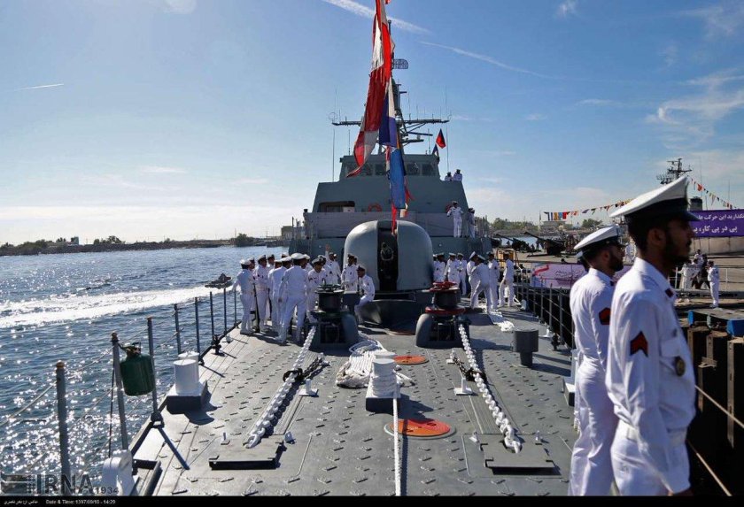 Эсминец Джамаран