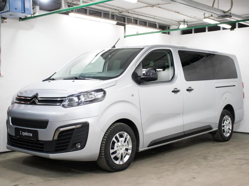 Peugeot traveller 2022