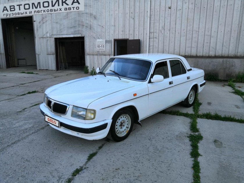 Волга ГАЗ 3110 белая