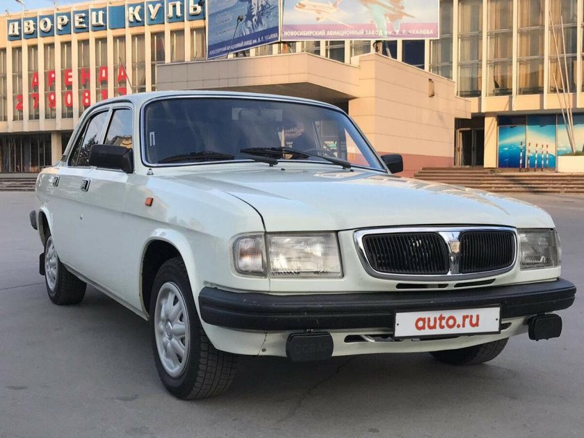 ГАЗ 3110 1997 года
