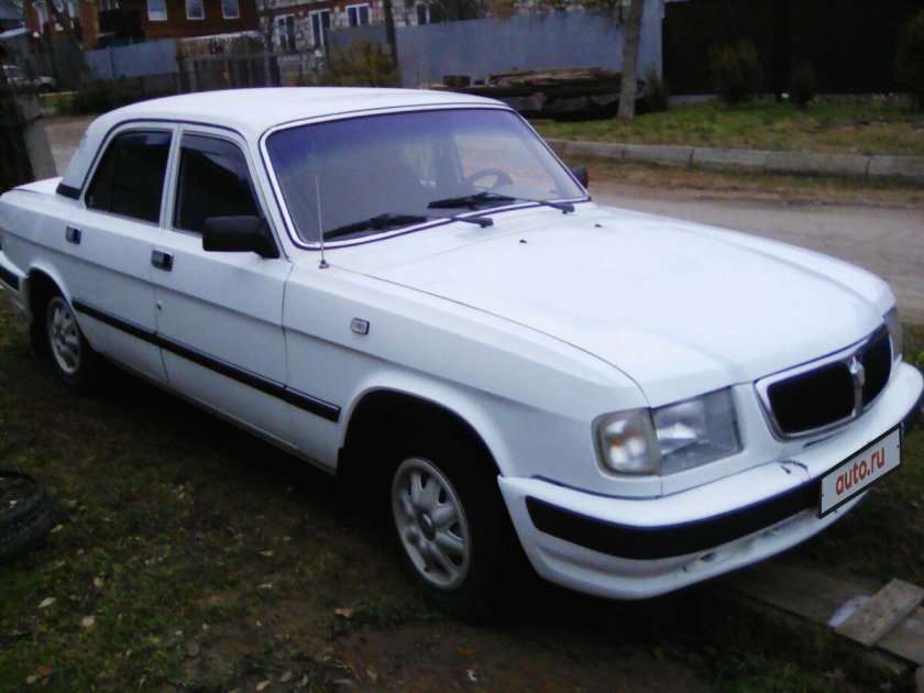 Волга газ 3110