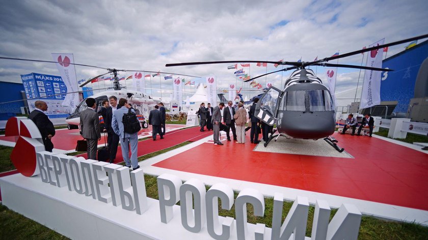 Вертолеты России Корпорация