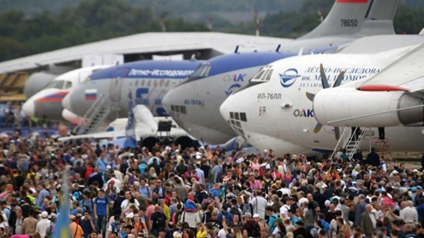 Авиасалон Макс 2021