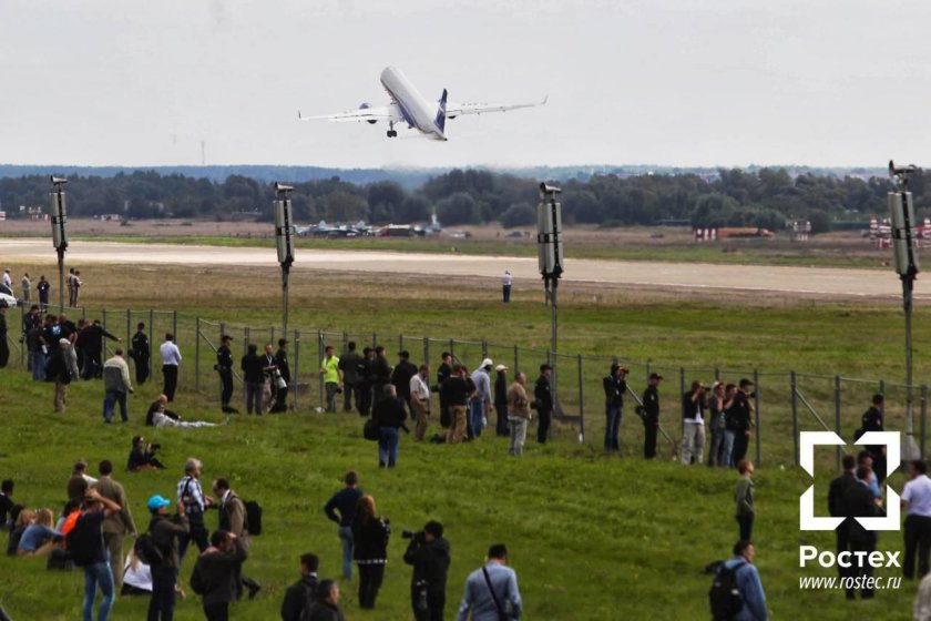 Макс 2013 в Жуковском