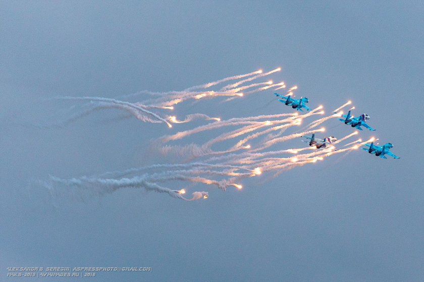 Авиасалон макс