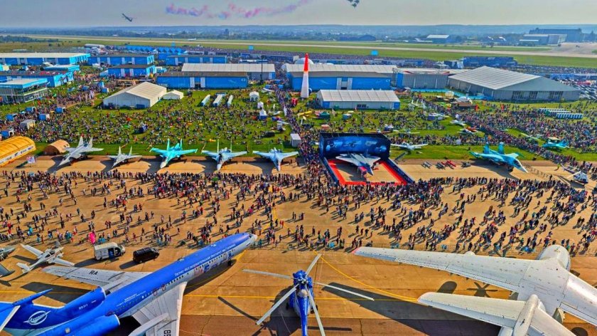 Макс 2021 Жуковский