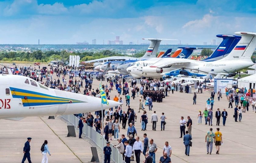 Авиасалон Макс 2021 в Жуковском