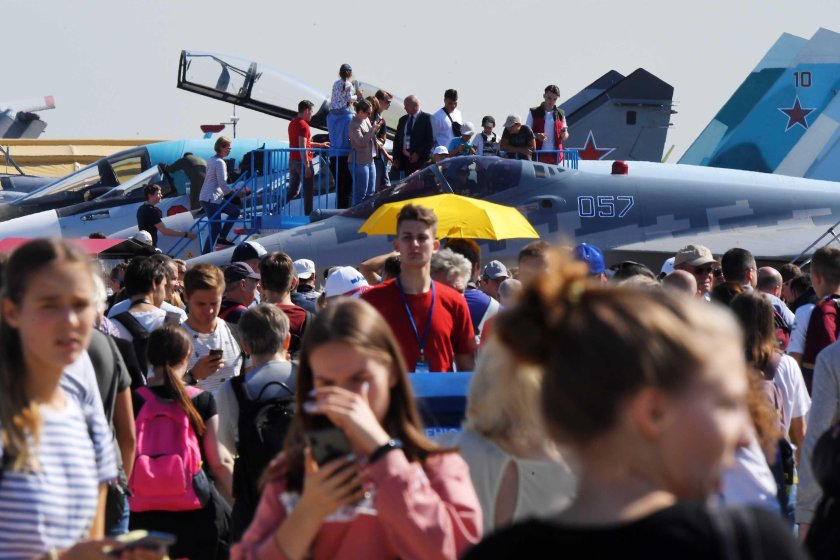 Макс 2021 Су 75