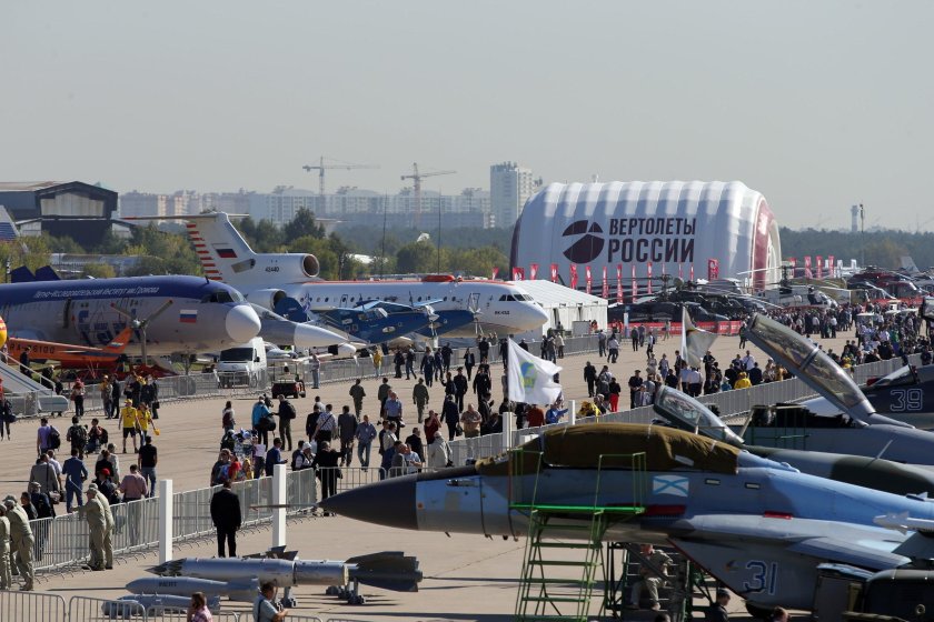 Авиасалон Макс в Жуковском