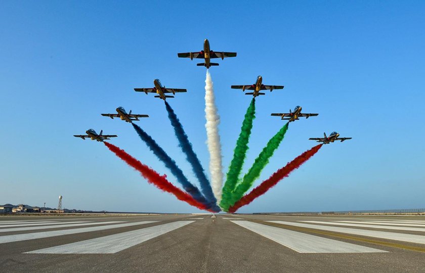 Авиасалон Макс 2021 в Жуковском