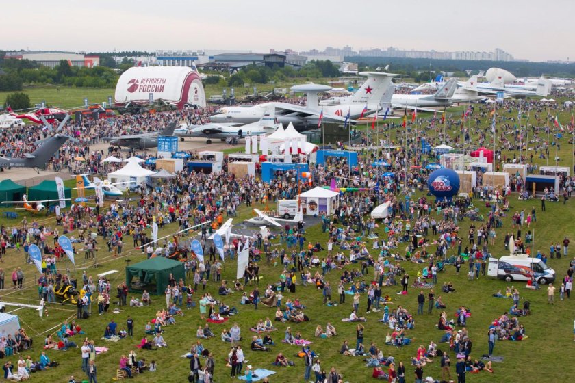 Макс 2021 Жуковский