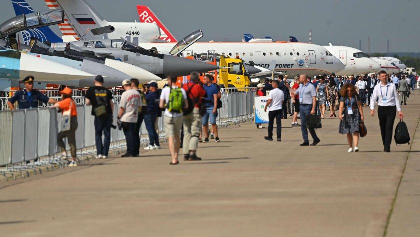 Макс 2021 Жуковский