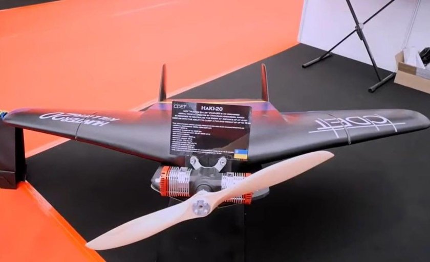 БПЛА Хантер