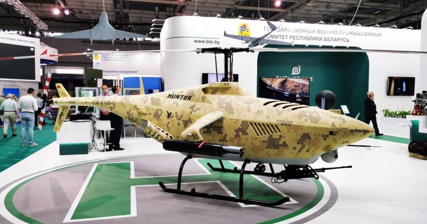 Беспилотники Белоруссии