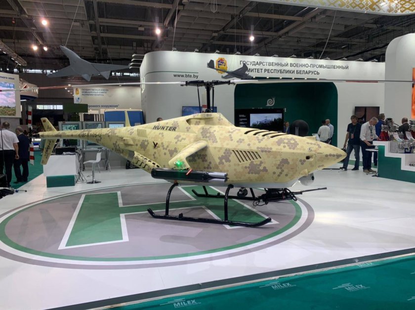 Беспилотный вертолет Хантер Беларусь