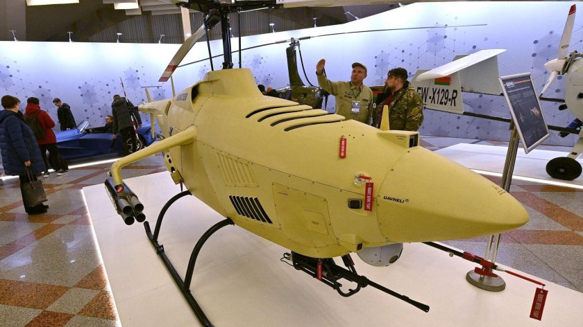 Бпла вертолетного типа