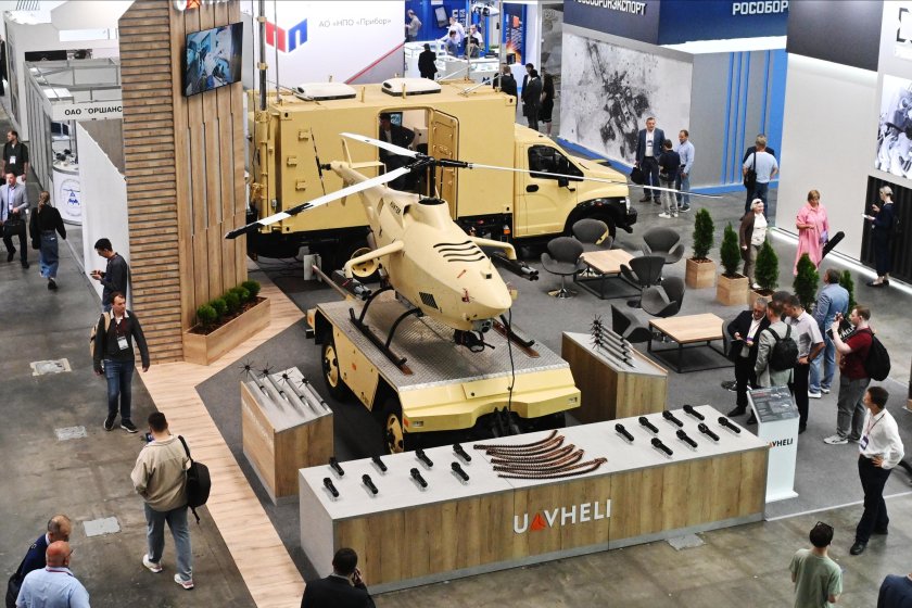 Вертолеты будущего