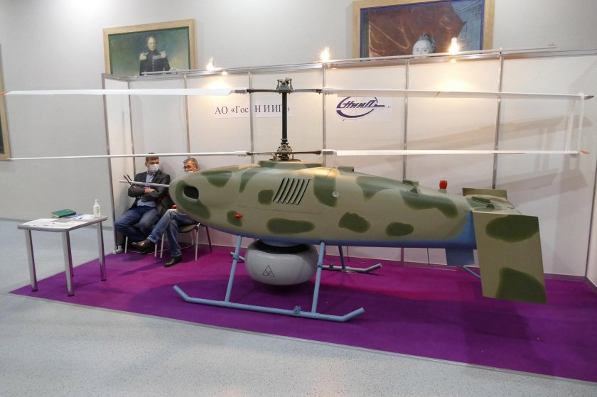 БПЛА Хантер Белоруссия