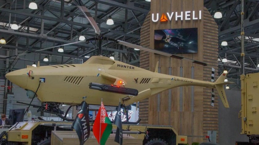 Беспилотный вертолет хантер беларусь