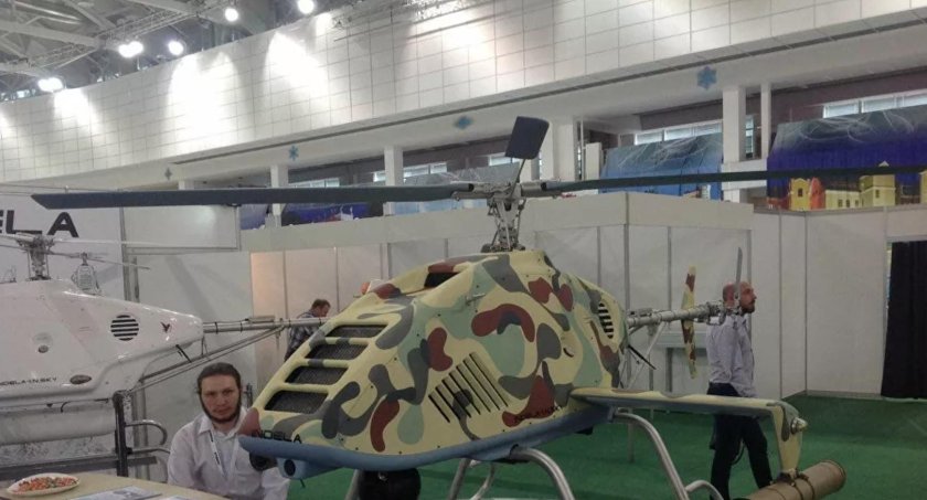 КБ беспилотные вертолеты Минск