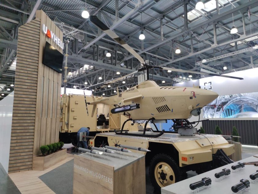 Беспилотник дрон