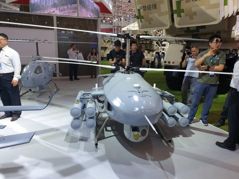 Интерполитех 2022 БПЛА