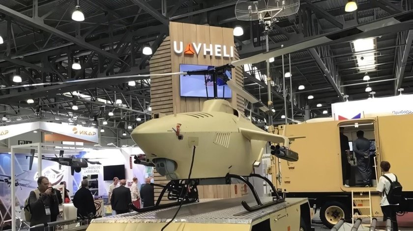 Ударные беспилотники