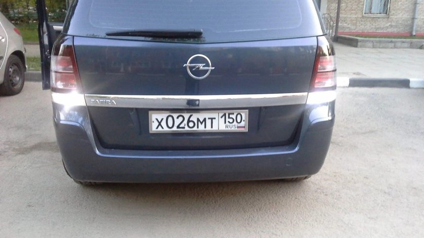 Опель Зафира 2008 зад