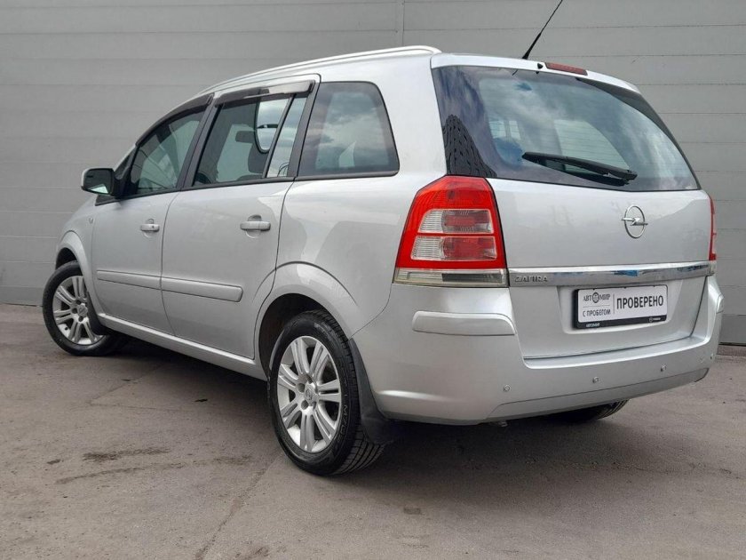 Зафира б 2012 года