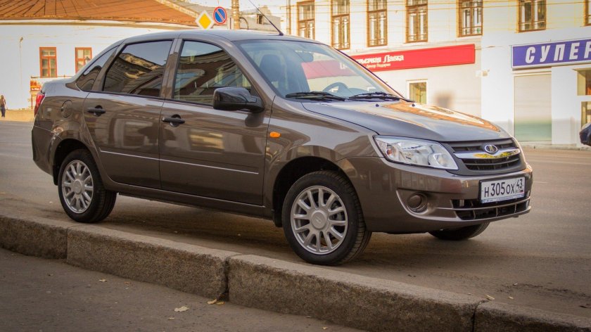 790 Кориандр Гранта