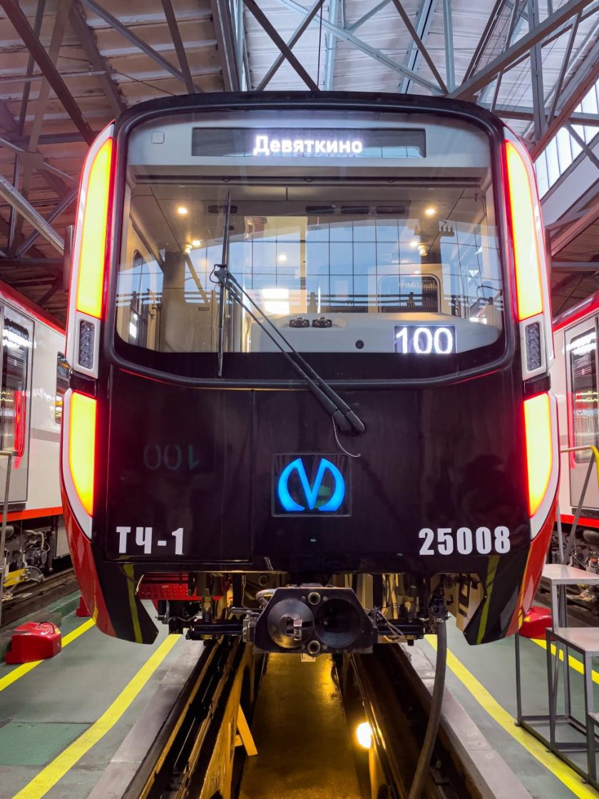 Поезд метро