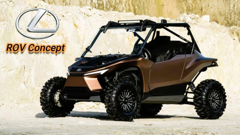 Багги Лексус